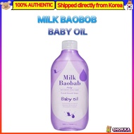 Milk Baobab Baby Oil 500ml