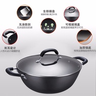 Network wide launch✾▩Non stick wok 36cm double ears cast iron wok pan No coating Large cauldron cast