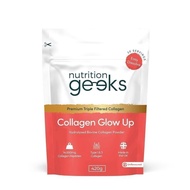 Collagen Glow Up Powder 2MDB