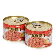 金龍牌 - 五香肉丁