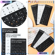 HECCEH Hebrew Letter Non-slip Keyboard Covers Desktop Computer Alphabet Layout