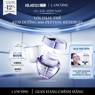 [CHỈ 1-12/10 - Voucher 12% - TỐI ĐA 400K] LÕI THAY THẾ KEM DƯỠNG LANCOME RENERGIE 300 PEPTIDE