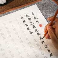 [Funeral Flowers Peach Blossoms Good Songs] Cao Xueqin Poems European Style Small Case Brush Introdu