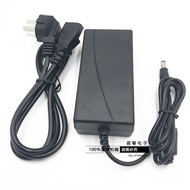 Qirui QR-668 588 488 586B486A Electronic Surface Single Printer Power Adapter 24V Charger