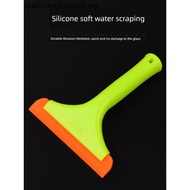 New Imported Beef Tendon Dedicated Wallpaper Silicone Car