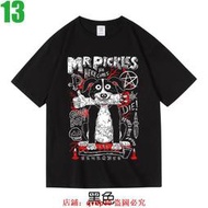 【醃黃瓜先生 Mr. Pickles】短袖卡通動畫系列T恤(共3種顏色可供選購) 新款上市購買多件多優惠!【賣場三】