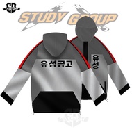Study Group Jacket Yusong Webtoon Kdrama Korea Keychain Park Geon Yeob M-XL