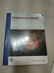 principle of physics 11th halliday 普通物理 原文書