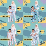 K659 K661 K662 K663 K664 Kids AQ Pyjamas Cotton Baju Tidur Budak Sleepwear Pyjamas Sedondon