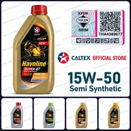 CALTEX Havoline Super 4T Oil SAE 10W-40 / 10W-50 / 15W-40 / 20W-40 / 15W-50 (MA2/MB)(100%ORI)