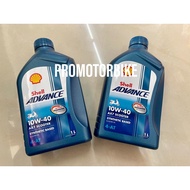 4T SHELL 4-AT AX7 SCOOTER AUTOMATIC 10W-40 800ml SYNTHETIC BASED