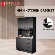 [SARAWAK] HIGH KITCHEN CABINET/ALMARI DAPUR/ KITCHEN FURNITURE/菜厨/家具/厨房