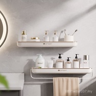 Bathroom Storage Rack Wall-Mounted Towel Rack Toilet Rack Washbasin Bathroom Rack Perforation-Free R