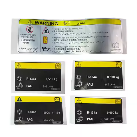 New Front Bumper Car Warning Sticker Radiator Fan Run On For Audi A3 A4 B8 Avant A5 A6 C7 C8 A7 A8 Q
