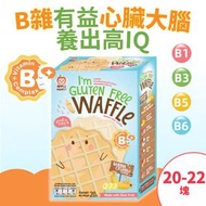 APPLE MONKEY - 維B群醒腦高IQ全穀糙米小鬆餅(無添加糖鹽無麩質)-脆甜香蕉 維生素B1 B3 B5 B6 (8個月-7歲嬰幼兒) [品牌官方正貨] 此日期前最佳: 最少6个月或以上