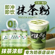 Organic Matcha Powder Ceremonial Grade Matcha Green Tea HALAL Matcha Powder Premium Matcha Powder