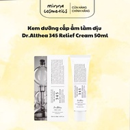 Dr.Althe 345 Relief Cream