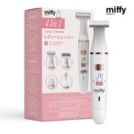 MIPOW#MIFFY 5-in-1 Electric Bikini Trimmer