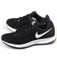 正品 百貨公司 wmns nike air zoom pegasus 33 女 運動慢跑鞋 運動鞋 NIKe