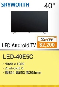 100% new with Invoice SKYWORTH 創維 LED-40E5C 40吋 SMART TV
