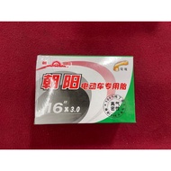 CHAOYANG INNER TUBE 16X3 16x3.0 ELECTRIC BIKE Bent Valve Mouth e-bike