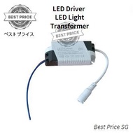 [BEST PRICE SG] LED driver LED light transformer power supply adapter for led lamp