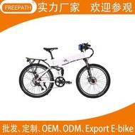 【口碑推薦】庫存八方500w電機可摺疊車架變速鋰電助力自行車