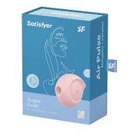 Sugar Rush 陰蒂吸啜震動器