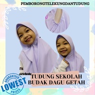 TUDUNG SEKOLAH BUDAK DAGU GETAH SIZE XS,S,M,L / WHITE PUTIH NILA / BLACK HITAM