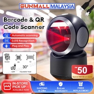 Barcode Reader QR Scanner Handfree Desktop Quick Scan USB Wired with Auto-induction Barcode Scanner 