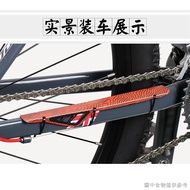 [Mountain Bike Protective Chain Sticker] Bicycle Protective Chain Sticker Chain Protective Cover Road Bike Dead Fly Bicycle Accessories Mountain Bike Frame Protective Chain Cover