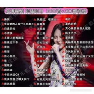 Lossless Music USB Drive Car MP3 Player U Disk with Video MV New Song DJ G-A1 O8MmrTiSSe0619
