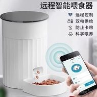 Cat wifi Remote Smart Feeder Pet Automatic Timing Quantitative Cat Food Dog Food Feeder 888 F5DG