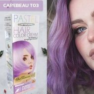 แคร์บิว T03 สีม่วง สีพาสเทล สีผม สีย้อมผม ครีมย้อมผม เปลี่ยนสีผม  Carebeau T03 Purple Pastel Hair Color Cream 100ml.