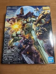 Mg CONCEPT-X6-1-2 Turn X