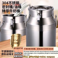 Get 7% coupon+gift】eel Sealed Barrel Household Tea Caddy Transport Barrel Thickened Edible Peanut Oi