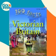 100 Facts - Victorian Britain by Miles Kelly (UK edition, paperback)