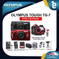 Olympus Tough TG-7 / TG7 Digital Camera Olympus TG7