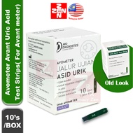 Avometer Avant Uric Acid Test Strips 10's( For Avant meter)
