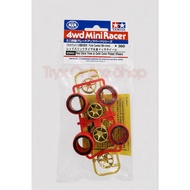 Tamiya Mini 4WD Red Slick Tires and Gold Plated Wheels 95665