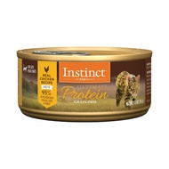 INSTINCT cat canned food imported 95% high protein staple food reward snacks kittens wet food 156g/5