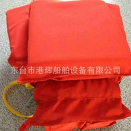 HOT DEALManufacturers Provide Throw-Head Life Raft Marine Life Raft Inflatable Life Jacket Automatic