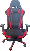 SMLZV Breathable Fabric Gaming Chairs with 2D Armrest,165°Reclining Height Adjustment Swivel Computer Chair,Headrest and Lumbar Support,High Back Office Desk Seat (Color : Red)