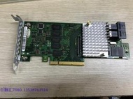 LSI 9361-8i 2GB緩存陣列卡  富士通D3216-B13 EP420i 12GB陣列卡