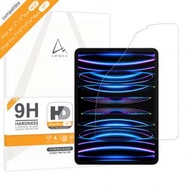 ARMOR - iPad Pro 11" (1/2/3/4代) / iPad Air 10.9" (第4代) 軟性玻璃9H 高清螢幕保護貼