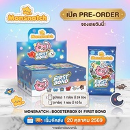 Pre-Order MonSnatch : Boosterbox 01 First Bond (ENG) 1 Box 24 Sachets Delivery 2 October 1569