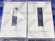 ▪️PS5 Sony DualSense 無線控制器充電座