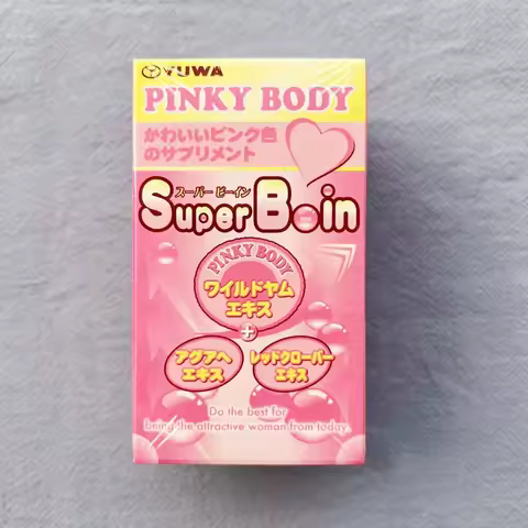 Japan Original PINKY BODY Feminize Natural Plump Curve Lines Are Fuller And Firm M2F Softer More Ela