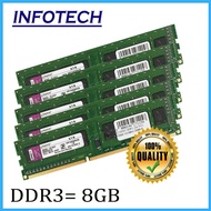 [ NEW RAM ] [ 1 YEAR WARRANTY ] DDR3 DDR4 DDR3L PC Desktop Laptop RAM 16GB 8GB 4GB dimm Memory 1600m