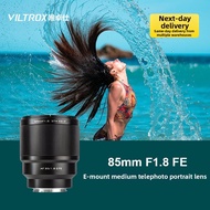Viltrox | 85MM F1.8 Telephoto Lens E-Mount Automatic Focus